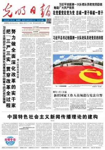 奥莉的夏威夷之旅